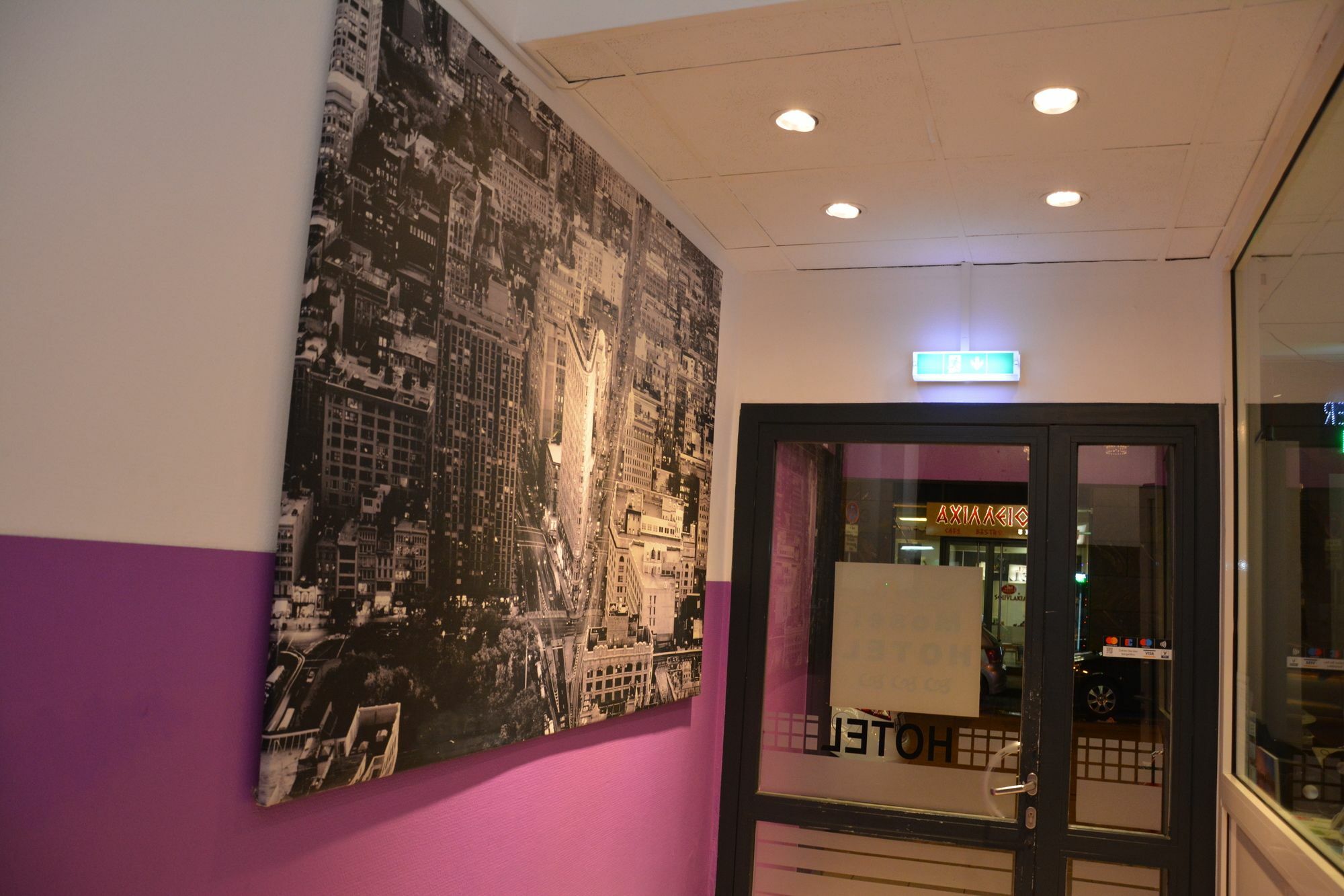Mosel Hotel Frankfurt am Main Eksteriør bilde